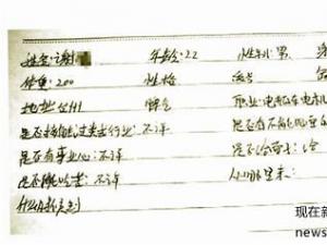 �ٷ���QQ����ɸѡ������������