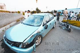 �ɳ����������Ƴ�ײ��·����ȥ