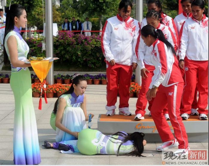 ʮ�������̫�� ��������С��������֧�ε�