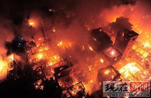 ����ͻ��ʮ���׸ߴ�� ����̧�ŵ����������