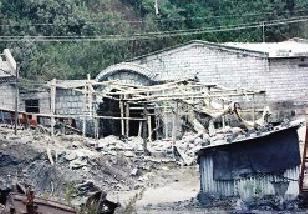 ����������ը����������ǹɱ