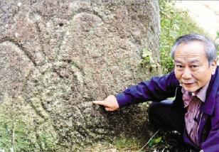 �㶫ʷǰ�һ�����������ͷ��