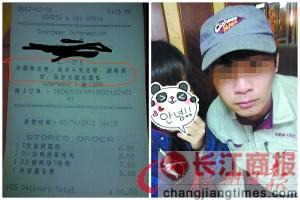 �ϵ»���С��̫���Ͳ� ˧��ܽ��ţ�ͼ��