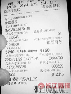 ΢�������Ź����조��ۺ��ʡ� 4�����ʴ��ۺ�����Ԫ