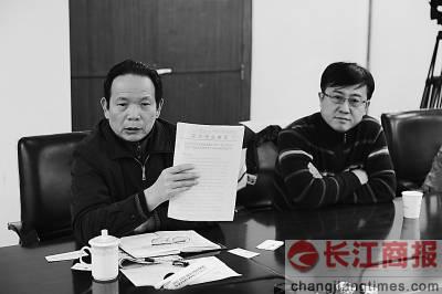 �人��������б������� ���۸߳�3��Ԫȴ���