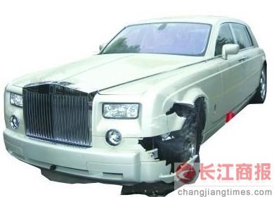 90��С��ʦײ����˹��˹������ �⳥�ϰ����п�����