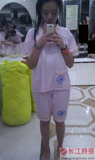 ����ԡ����������  �����޹�Ůʿȫ�����������