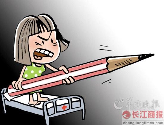 ���������������� 80����־����������Ц��¼��������