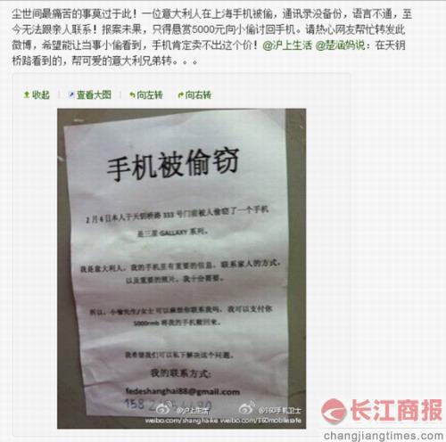 ���Ѱ�����������ֻ� Ϸ�������ձ����������ҵ�