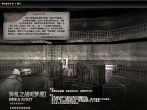 �������־�ӢOL2�����ܿ�����  ���ڽ�����[��ͼ]