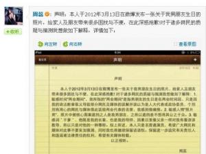 ������ɵ�������BС��ȹ��Ů������������΢����Ӧ�¼�