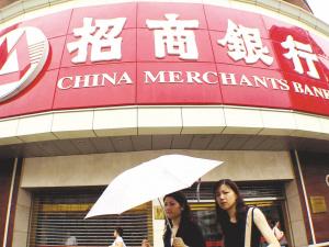 ����Ա�����س��ۿͻ���Ϣ �ٷ�΢����Ӧ�ƾ�����Ϣ