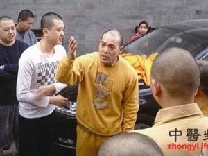 �����ֵܴ�Ů�˽������ձ�ץ ������ԭ�Ǽٺ���