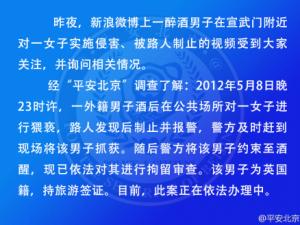 Ӣ�����ӱ�����ͷǿ��Ů��δ�� ���������������¼�����