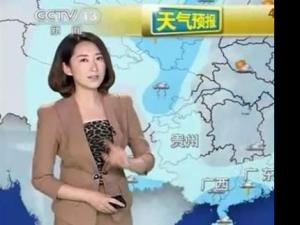 ����Ů�������������౻������װ ��������Ů������͸�Ӵ�