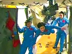 ��ȷһ�� �����񡱺���