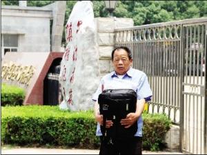 �ڶ�ҽѧ��ʿУ�ھ辫Ī������