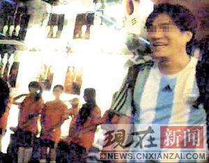 ɫ��ҵ�����籭�ơ����򱦱���