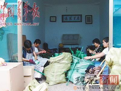 �����������������߲�֪���籭