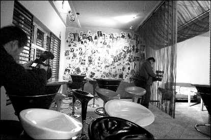 ������ͬ�����ưɷ粨ʼĩ