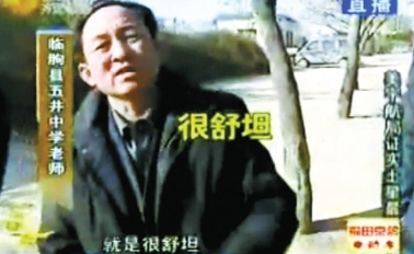 �����ú���̹�� ����ŭ����Ѫ˵��