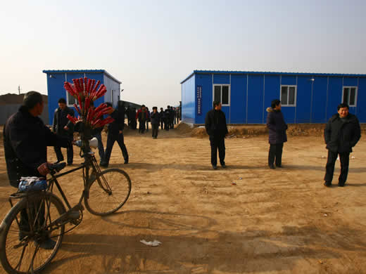 ���Ʋܲ�Ĺ���걨����