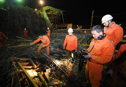 �����ڽ��»��������ſ���7����