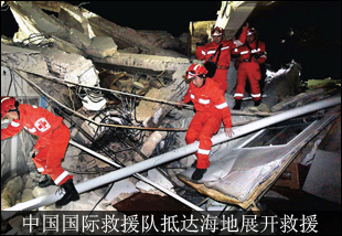 �й����ʾ�Ԯ�ӵִﺣ�ؿ�չ��Ԯ