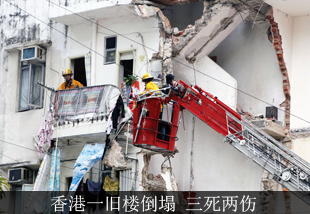 ���һ��¥���� ����������