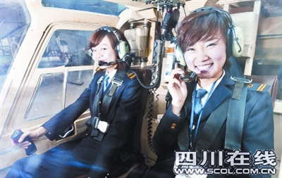 ����ֱ����Ů����Ա�Ե�������