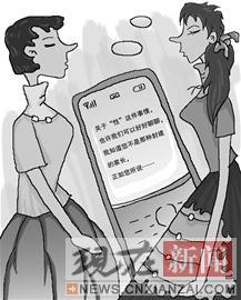 Ů��ѧ������׼����̽���Ի���