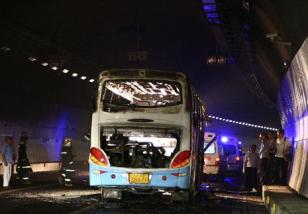 ������ɽ�����ͳ����24������