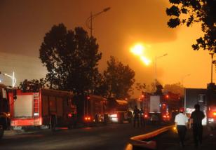 �������͹ܵ���ը�������