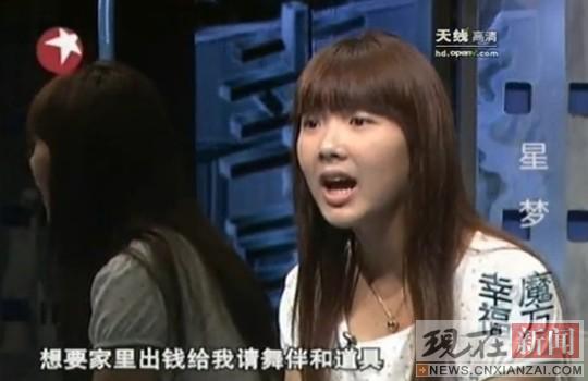 ��ѧŮΪѡ�����¸�ĸ��Ҫʮ��