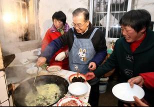 �¼ұ�������ɽ�����ڹ�ӭ����