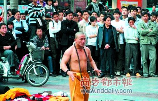 ����˫��������ͻ