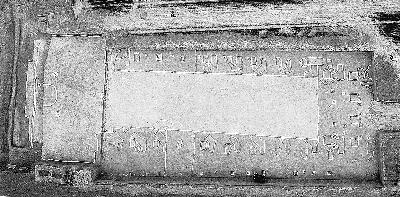 �ܲٹ�Ĺ�������� ����֮���ƽ�