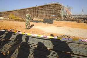 ���˳�����������������͵������