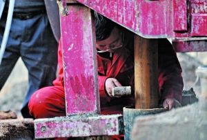 ɽ����������Ѿ�������������