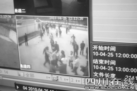 �����ڼ��������վ��Ϣ����Ź