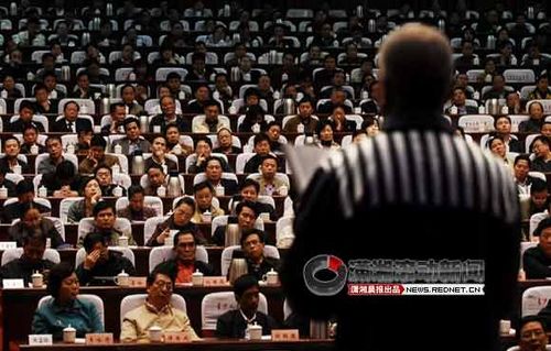 ����ԭ���г������½�����