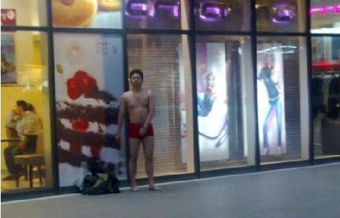 ����ȫ����������ơ�����硱