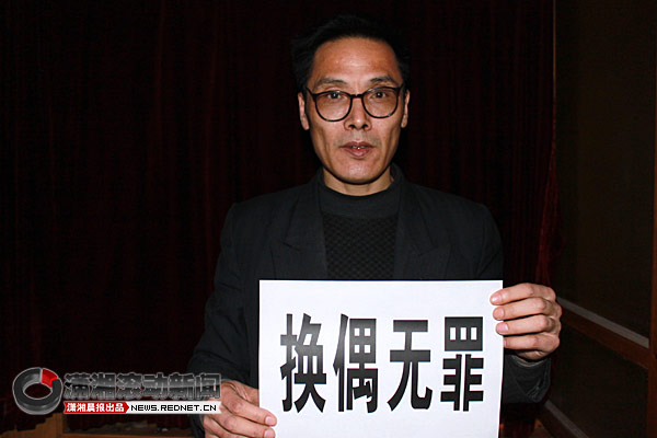 �����ڻ��ް���ͥ����������