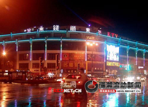 ����KTV��������˿������ֽ�