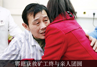 �差����ȿ󹤺��������