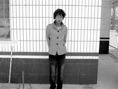 ���Ӱ�Ů��ƭ�鱻������¶����