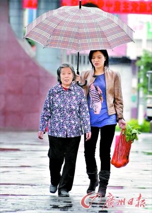 Ů���ɷ�ȥ��14�������ų���