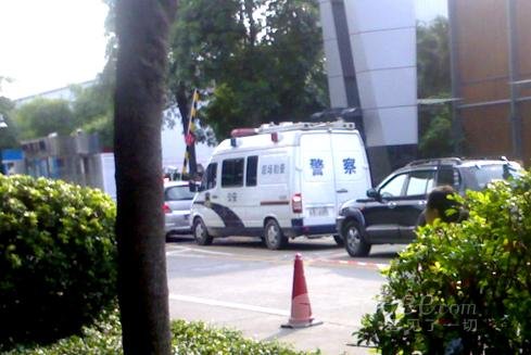 ��ʿ�������峿��������ʮ����