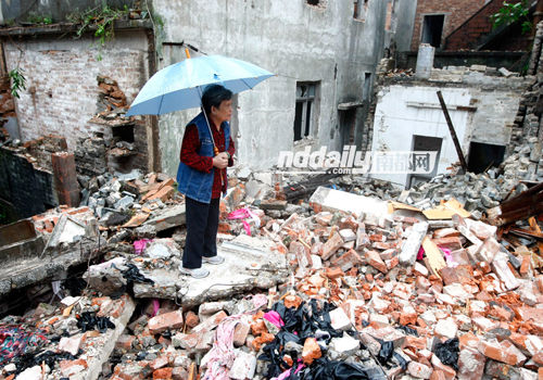 ��ݸ������˹���������լ����