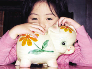 Ů����41Ԫ��ѧ�� ������11Ԫ�㳮��